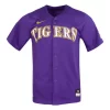 Nike LSU Tigers Replica Baseball Jersey