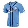 Nike North Carolina Tar Heels Replica Baseball Jersey -CHAMPRO SHOP 19430561072