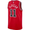 Nike Chicago Bulls DeMar DeRozan #11 Swingman Jersey -CHAMPRO SHOP 19449567775