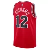 Nike Chicago Bulls Ayo Dosunmu #12 Swingman Jersey -CHAMPRO SHOP 19449567781