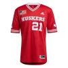 Adidas Nebraska Cornhuskers Replica Baseball Jersey 1 Adidas Nebraska Cornhuskers Replica Baseball Jersey -CHAMPRO SHOP 19481884644