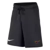 Nike Minnesota State Mavericks Club Shorts -CHAMPRO SHOP 19557144462