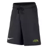 Nike North Dakota State Bison Club Shorts -CHAMPRO SHOP 19557144467