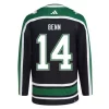 Adidas Dallas Stars Jamie Benn #14 Reverse Retro 2.0 Jersey -CHAMPRO SHOP 19574773650