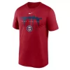Nike Minnesota Twins Territory Skyline T-Shirt -CHAMPRO SHOP 19641729330