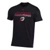 Under Armour Minnesota State Dragons Smokey T-Shirt -CHAMPRO SHOP 19663523244