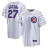 Nike Chicago Cubs Seiya Suzuki #27 Replica Jersey -CHAMPRO SHOP 19675564265
