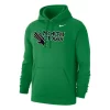 Nike North Texas Mean Green Logo Hoodie -CHAMPRO SHOP 19679236631