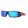 Oakley New England Patriots Gascan Prizm Sunglasses -CHAMPRO SHOP 88839256675